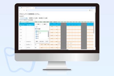 Wijmo 2025J v1をリリース