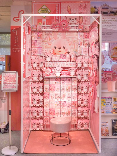 イワシカの部屋~推し活ブース~(写真は昨年のもの)