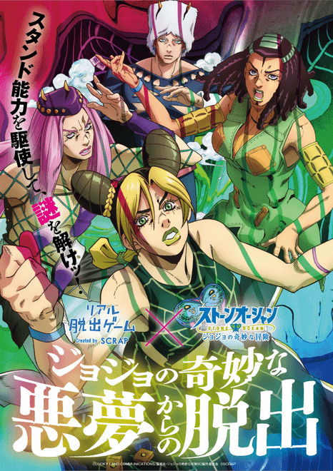 メインビジュアル