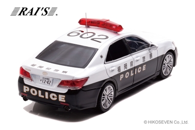 1/43 トヨタ クラウン アスリート (GRS214) 福岡県警察北九州警察部機動警察隊車両：右後