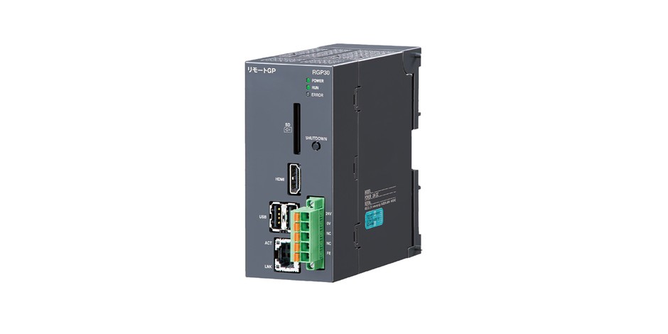 電力監視機能付モデル(形式：RGP30-W)