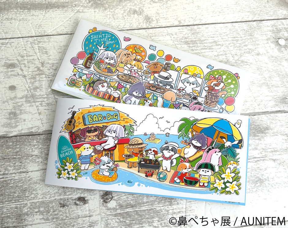 グッズ2
