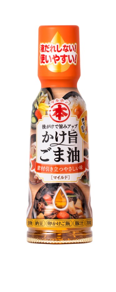 かけ旨ごま油 マイルド