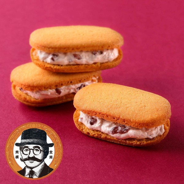 あんバタサン
