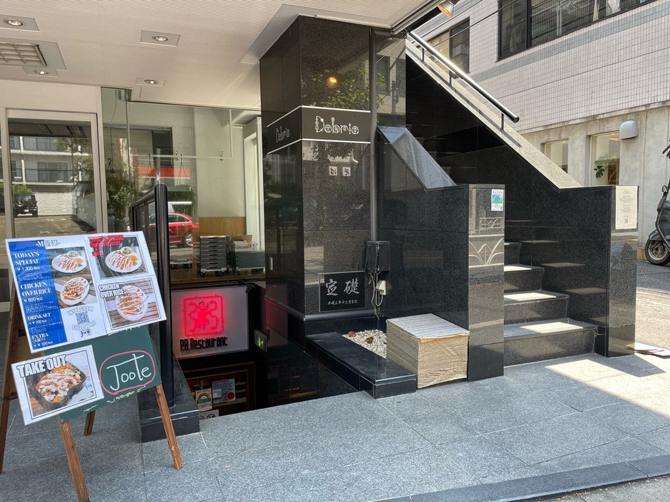 店舗外観 