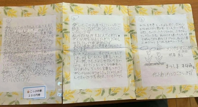 小中高生の自殺・不登校問題　八王子市は5年間で約3倍へ急増　 子供の孤立を防ぐ「感謝の手紙の駄菓子屋」8月3日開店