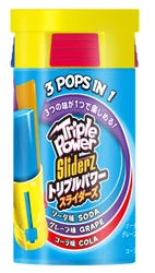 “大人もこどもも楽しめる　遊べるキャンディ” 「バズーカキャンディブランズ」から 『トリプルパワースライダーズ』が9月29日(月)に一般発売！