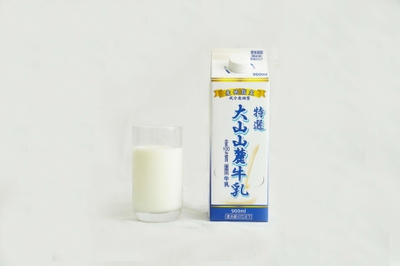 大山山麓牛乳
