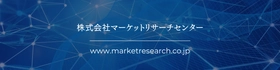 世界の季節性インフルエンザの市場規模、疾患概要、疫学予測：2026年調査レポートを発表