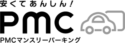 PMC