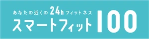 株式会社スマートフィットネス