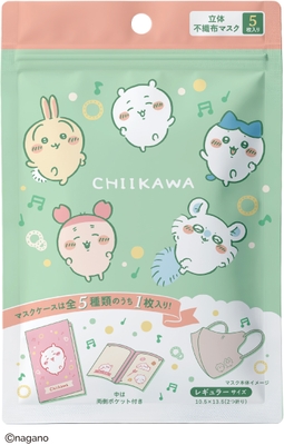 ちいかわ立体不織布マスク（ミュージック）