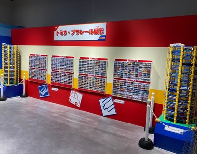 トミカ・プラレール展示