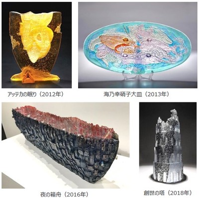 展示予定作品