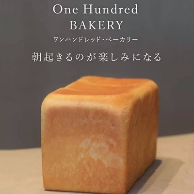 Espresso D Works 諫早店 3月12日 NEW OPEN