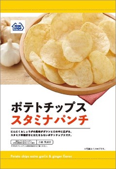 第4弾