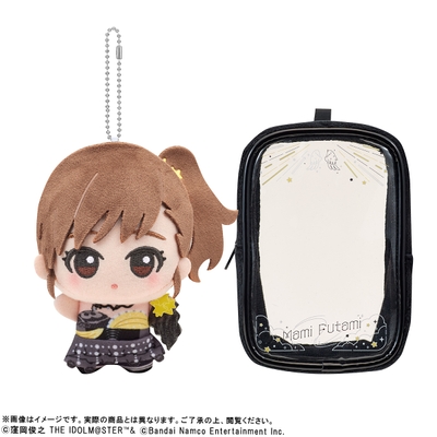 『アイドルマスター』 ちびぐるみ＆ポーチセット～ふたごぼしのつばさ～＆～つみまつよるまち～(双海真美イメージ)