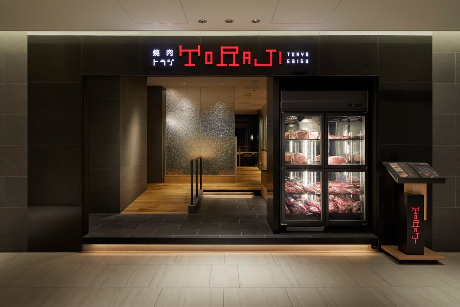[店舗写真2：名古屋セントラルタワーズ店]