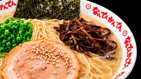 1987年、環七から広がった豚骨ラーメン 「なんでんかんでん」×「楽久屋」　 楽久屋4施設で10月5日より期間限定コラボメニューを販売
