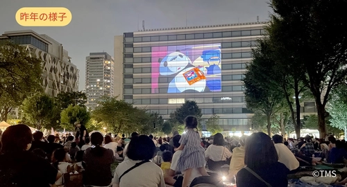 トムス・エンタテインメント、 中野区アニメでつながる中野実行委員会主催 「中野チルナイトピクニック ～夕涼みアニメシアター～」に協力