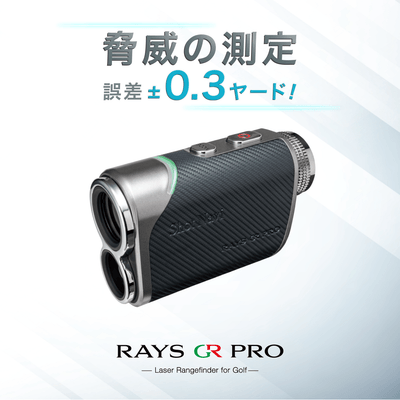 RAYS GR PRO