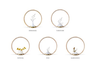 O Lamp 五種の花器のデザイン