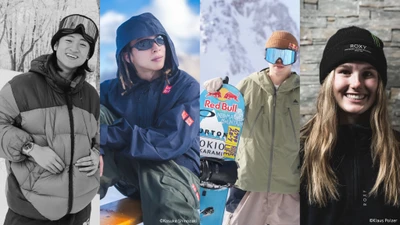 SWATCH NINES SNOW　出場ライダー発表！ 平野海祝、平野歩夢、荻原大翔、村瀬心椛、 Megan Oldham、Birk Ruudら総勢50名超　 2026/4/6～11　ニセコ東急 グラン・ヒラフで開催。