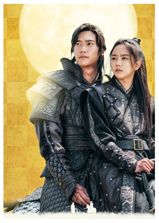 ©2021 Victory Contents Co., Ltd. All rights reserved