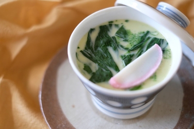緑の茶碗蒸し