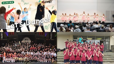 ホールイベント 出演予定者