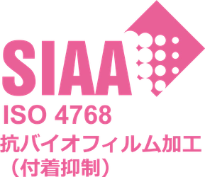 ニッセンケンは【SIAA 抗バイオフィルム加工】認証の指定試験機関です ― キッチン等 水回りのぬめりを抑制し衛生的な生活環境確保のために ―