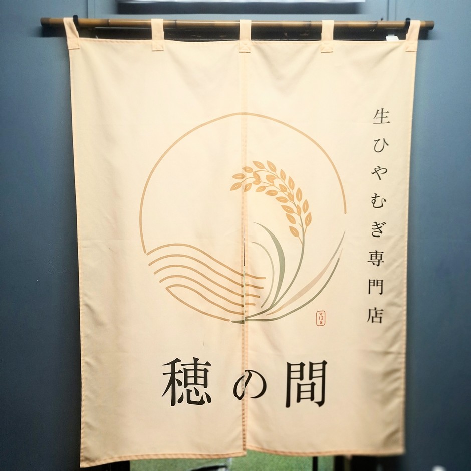 エレベーターで6Fまでお越しください。