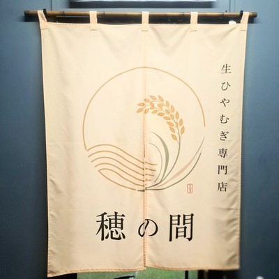 エレベーターで6Fまでお越しください。