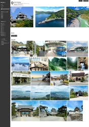四国4県の自然や文化など魅力を発信する写真投稿サイトを開設！ 三木鋼業株式会社様の特別協賛「四国撮影ポイントランキング」