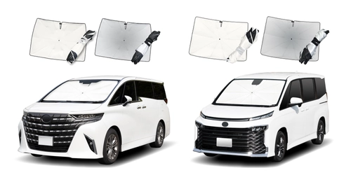 パッと開くだけで車内の暑さ対策　 アルファード／ヴェルファイア・ノア／ヴォクシー専用　 傘型ワンタッチサンシェードを発売