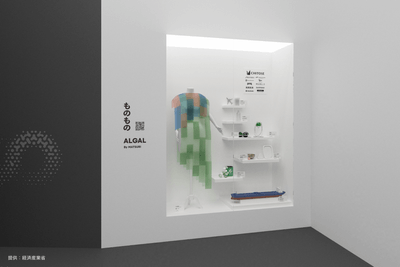 「ものもの by MATSURI」展示イメージ