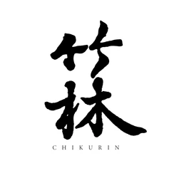 丸本酒造株式会社
