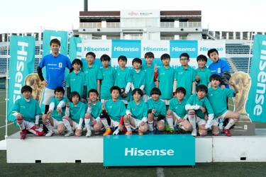 FIFAワールドカップ2026(TM)公式パートナー・ハイセンス主催 　川崎から世界へ！「ハイセンスカップ U12」 「川崎フロンターレU-12」がJクラブの貫禄を見せつけ優勝！