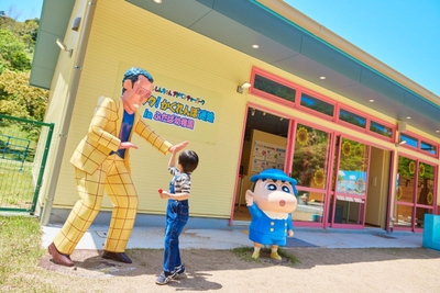 ▲没入感を味わえる「ふたば幼稚園」