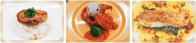 　　　　　　 【フォアグラ丼】　　　  【ロブスターのチリソース煮】【九州真鯛のポワレラビゴットソース】