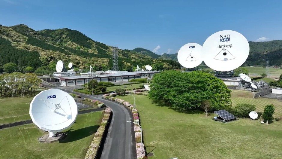 山中になぜか“アンテナ”だらけ!【山口】