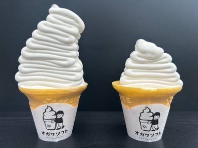 ミルクソフト