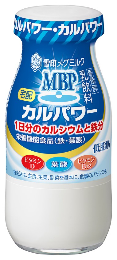 『MBP(R)カルパワー』