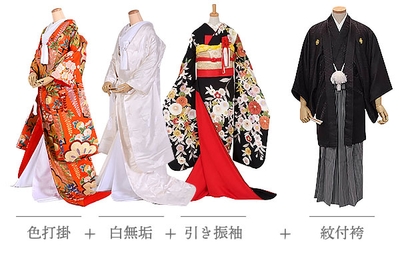 花嫁3着(色打掛+白無垢+引き振袖)85,000円