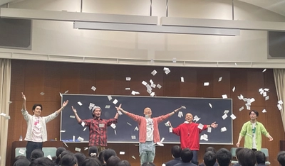 即興パフォーマンス集団「6-dim+（ロクディム）」の学校公演
観て・体験して・笑い合う　“この瞬間を一緒に笑おう”
2026年2月５日（木）麗澤中学・高等学校にて