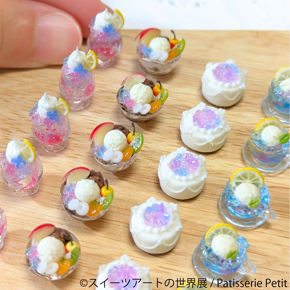 グッズ7