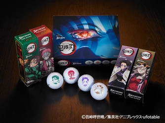 『スリクソン TRI-STAR 「鬼滅の刃」キャラクターボール』を新発売