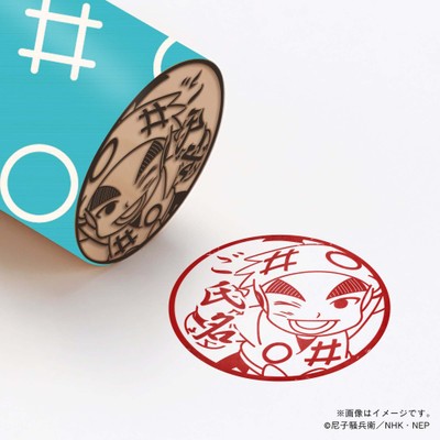 【忍たま乱太郎】 1年生・任暁左吉 ・丸印18mm