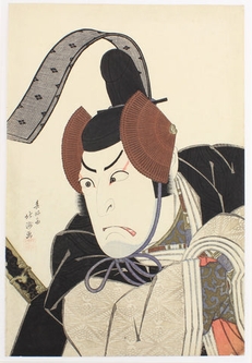 [春好斎北洲 / 三代目中村歌右衛門の石川五右衛門（メトロポリタン美術館）