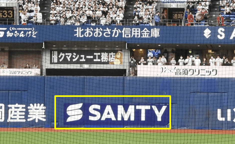 広告